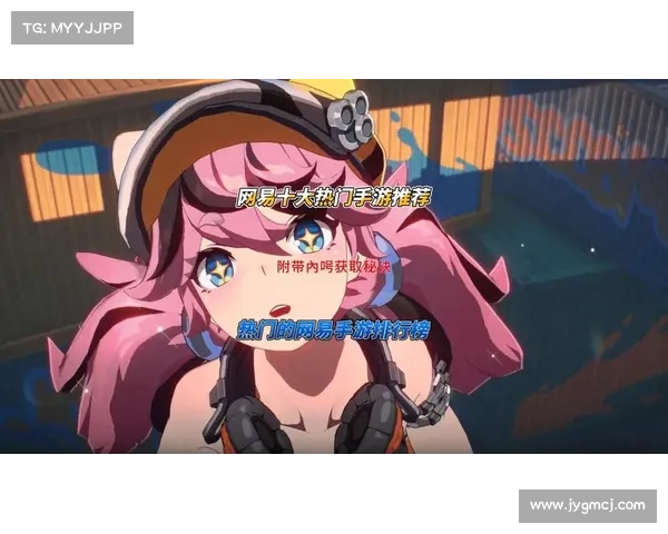 最火爆手游 最火爆手游