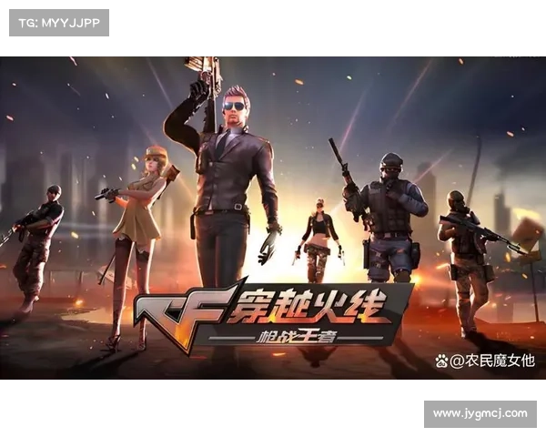 枪战先锋:巅峰对决,策略博弈,热血战场 枪战先锋:巅峰对决,策略博弈,热血战场