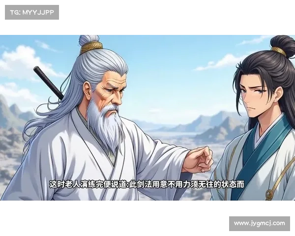 武林英雄刺杀攻略_武林英雄双线26：武林刺杀秘技：英雄刺客养成手册