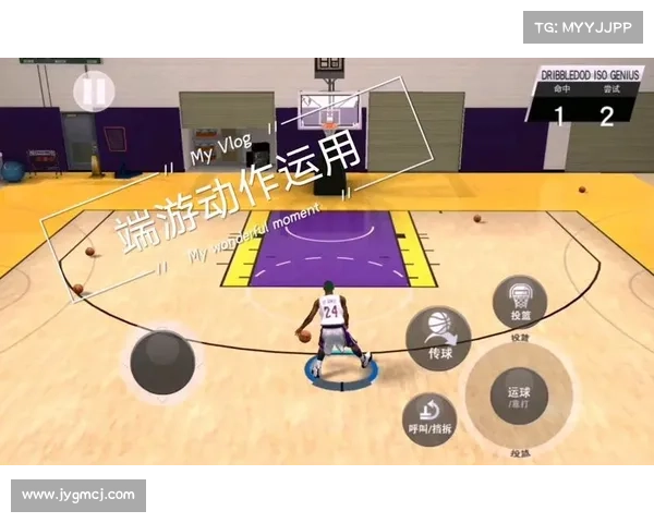 端游NBA 2K20下载攻略 端游NBA 2K20下载攻略