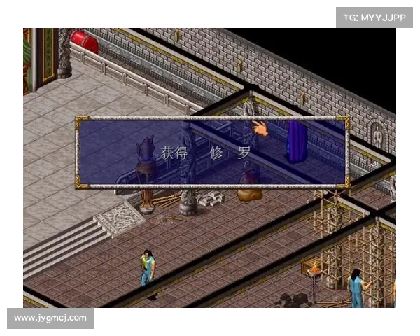 至尊风云攻略—风云至尊那么弱：至尊风云：叱咤江湖攻略指南