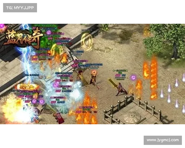 蓝月传奇究极攻略:逐鹿苍穹问鼎传奇 蓝月传奇究极攻略:逐鹿苍穹问鼎传奇