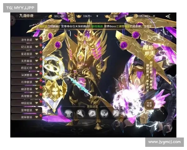 诛仙手游:仙途浩渺,剑指苍穹,共谱仙侠传奇 诛仙手游:仙途浩渺,剑指苍穹,共谱仙侠传奇