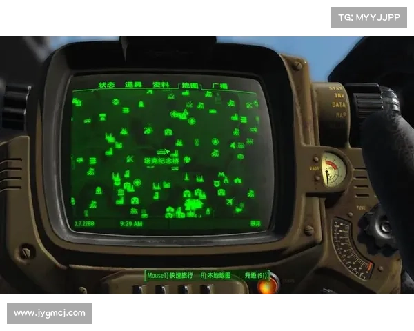 辐射4：点亮地图任务，探索废土的秘密