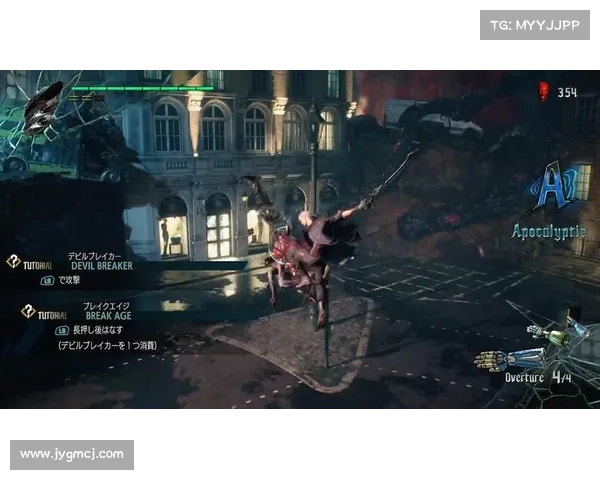 鬼泣5 PS4中文设置攻略:让中文字幕居中展现 鬼泣5 PS4中文设置攻略:让中文字幕居中展现