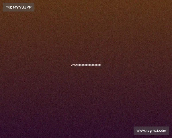 cctv纪录片电子竞技电子竞技纪录片观后感 cctv纪录片电子竞技电子竞技纪录片观后感