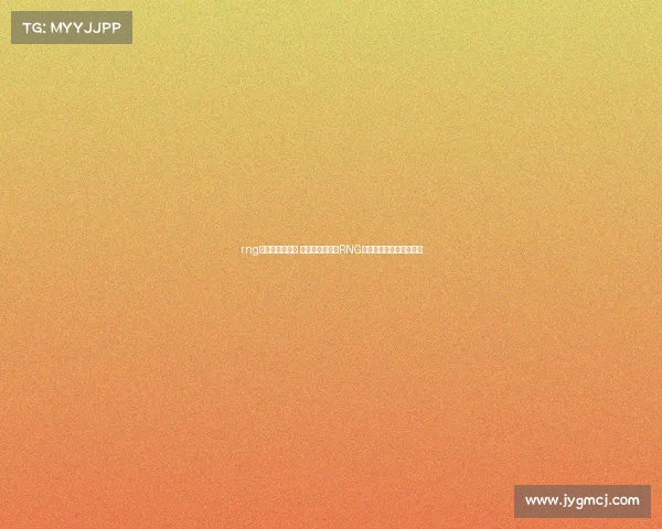 rng电子竞技俱乐部 皇族永不言弃，RNG电竞俱乐部官博全新启程