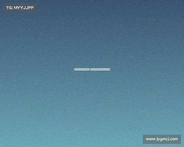 吉林电子竞技费用标准 吉林电子竞技费用标准是多少