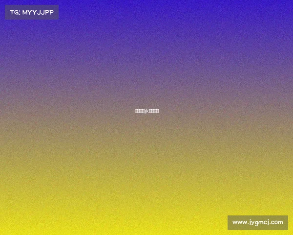 电竞少女jk可搭卫衣 电竞少女jk可搭卫衣